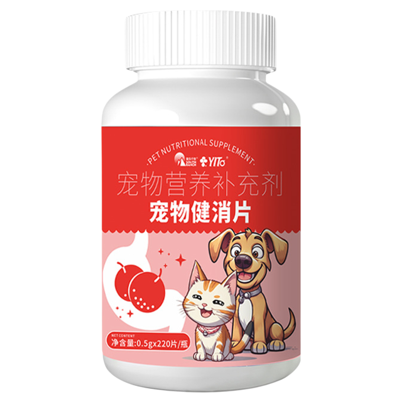 南华千牧宠物消食片健胃山楂粉