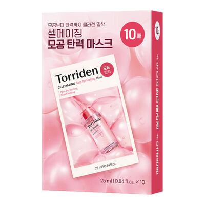 【618抢先购】torriden胶原蛋白面膜桃瑞丹毛孔紧致面膜低分子