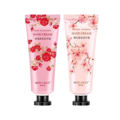 焕亮嫩肤保湿防干燥留香护手霜