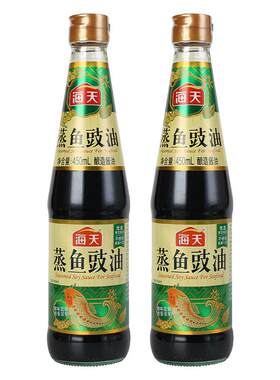 海天蒸鱼豉油+0添加特级清蒸调料