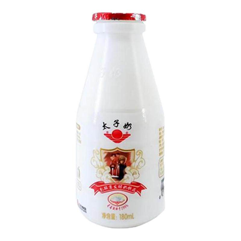 【太子奶热销】整箱 湖南太子奶乳酸菌180ml*12瓶