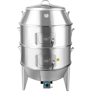 劲恒多功能木炭双层保温烧鸡烤鸭窑鸡炉烤地瓜机红烤薯机叫花鸡炉