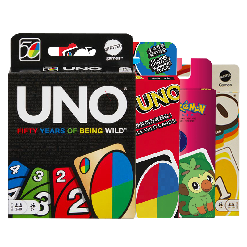 正版美泰UNO纸牌桌游卡牌经典优诺乌诺多人休闲聚会桌面游戏扑克