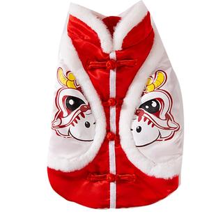 柯基衣服新年喜庆狗狗马甲法斗柴犬宠物中型犬红色冬装过年拜年服