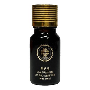 缔美妍靓肤液2号代谢黑色素紧致皮肤祛黄除痘去斑10ml美容院正品
