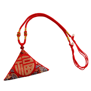 手工红黄三角形护身平安符袋锦囊袋福袋饰品保护小荷包袋胎毛袋子