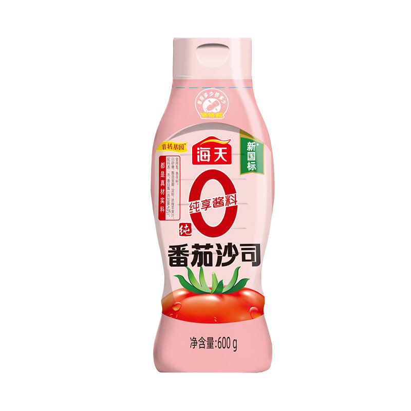海天纯番茄沙司600g挤挤瓶装汉堡薯条炸鸡酱西红柿酱酸甜点蘸酱料