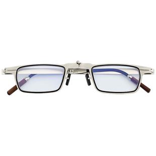 防蓝光折叠老花镜老人高清老光眼睛男女便携手机壳支架眼镜盒超薄