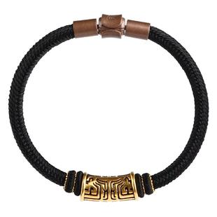 莫尘 黄金饕餮转运珠男士足金999编织手绳头发纪念品情侣青丝手链