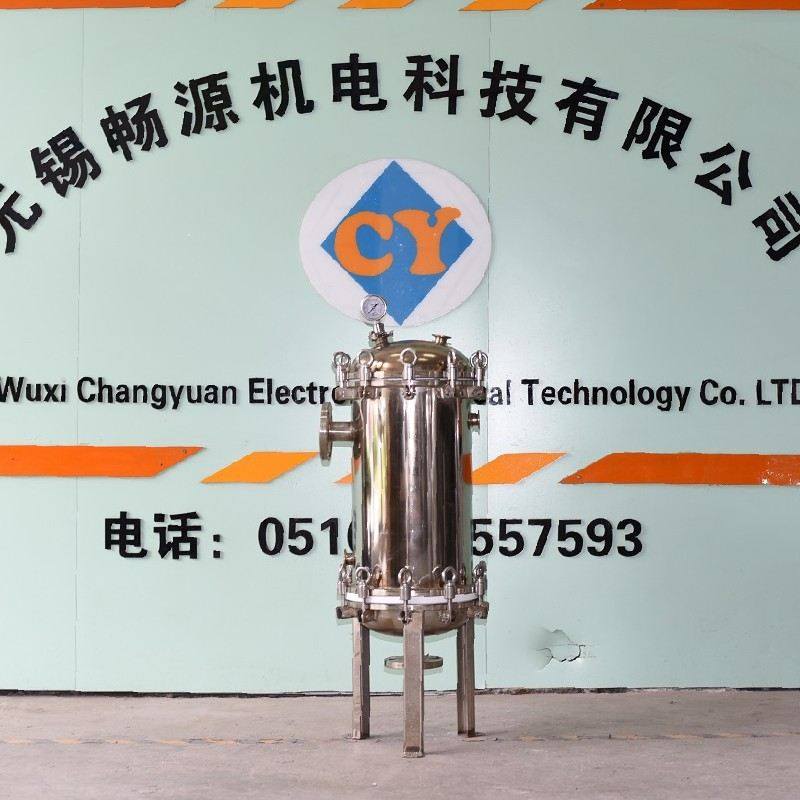 不锈钢5芯20寸四氟过滤器 PFA/PTFE喷涂过滤 化学药液过滤设备,机械设备,过滤设备,淘宝优惠券,粉丝福利购,淘宝优惠卷