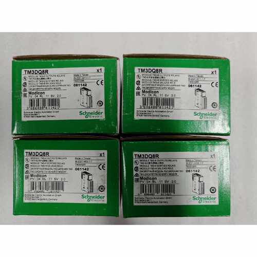 议价模块TM3DQ8R，全新原装正品，现货！！！
