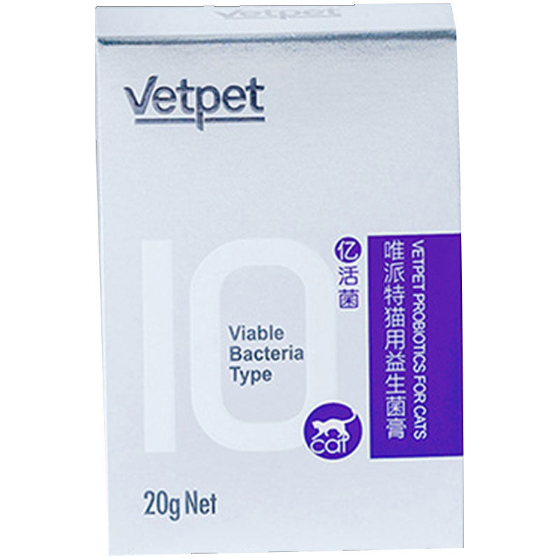 唯派特狗用益生菌膏肠道管理