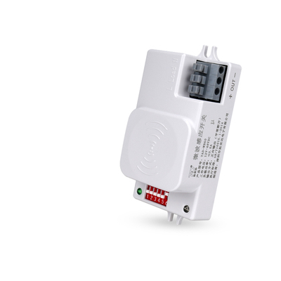 拓安达雷达感应开关高灵敏