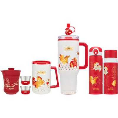 膳魔师幸运多多系列保温杯