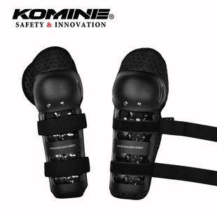 KOMINE 四季通用防风护腿摩托车骑行装备防摔耐磨骑士护膝 SK-462