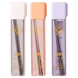 得力答题卡铅芯2B涂卡专用笔替芯中学大学生用考试铅笔电脑涂卡笔2比浓黑不易断的活动铅笔芯自动铅芯