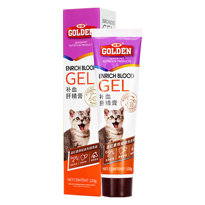 红狗清仓处理宠物专用猫咪