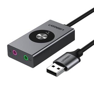 绿联USB7.1外置声卡游戏专用台式笔记本电脑变声器耳机麦克风独立