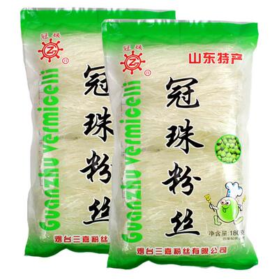 粉丝粉丝冠珠火锅花甲鸭血