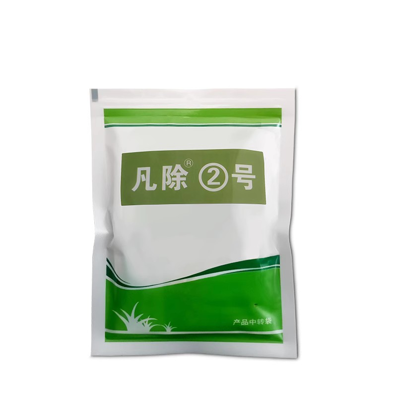 凡除2号马尼拉百慕大专用除草剂