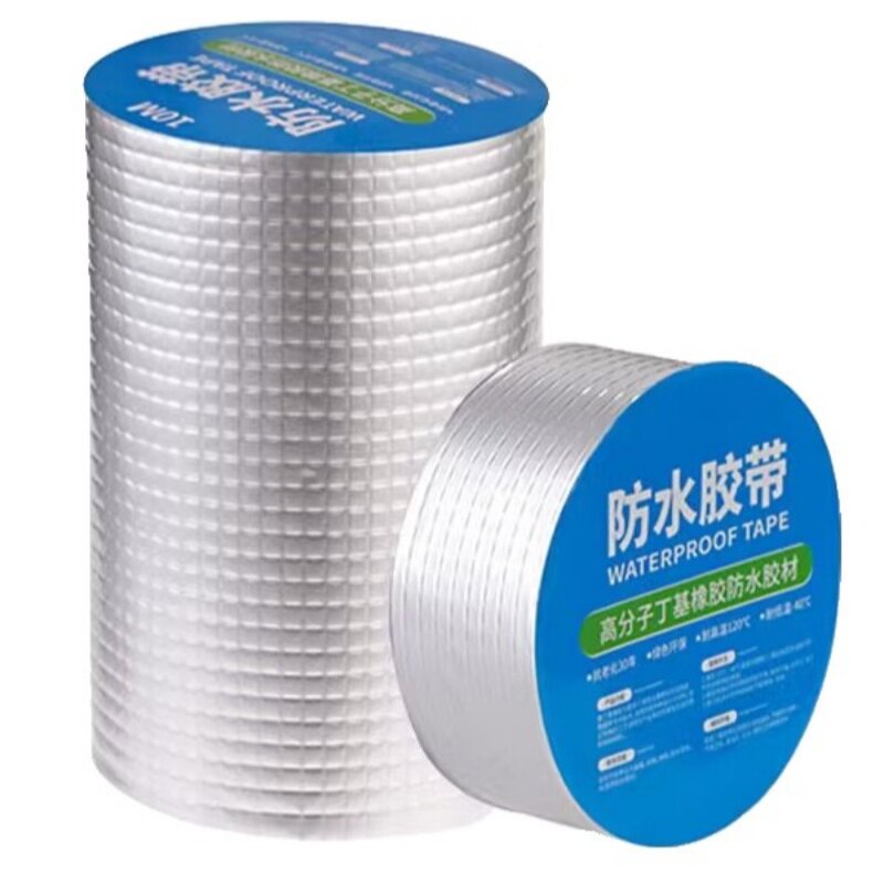 强力自粘补漏材料丁基防水胶带