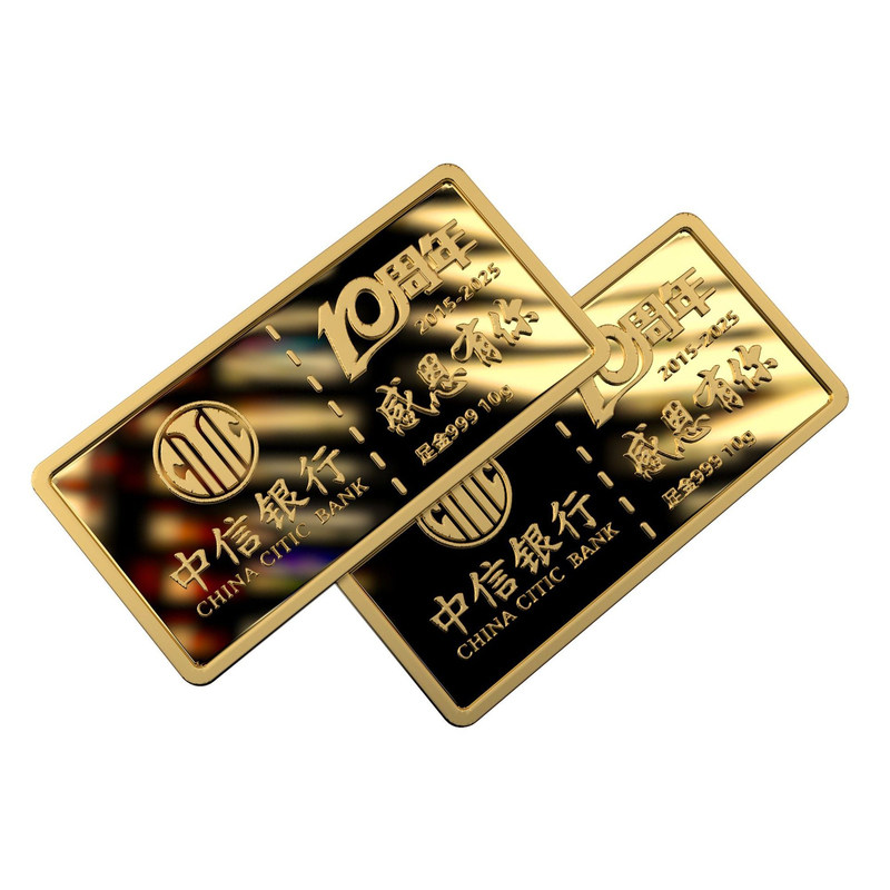 足金999金条纯金定制激光雕刻投资企业定制周年庆黄金纪念