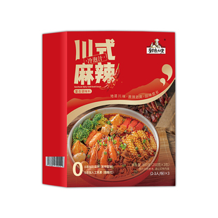凉拌菜红油600g川式麻辣冷泡汁酱料钵钵鸡调味料捞汁小海鲜调料汁
