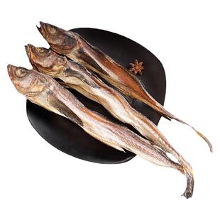 柴鱼干淡晒足干明太鱼鳕鱼干大棒鱼煲汤煮粥财鱼干自晒海鲜干货