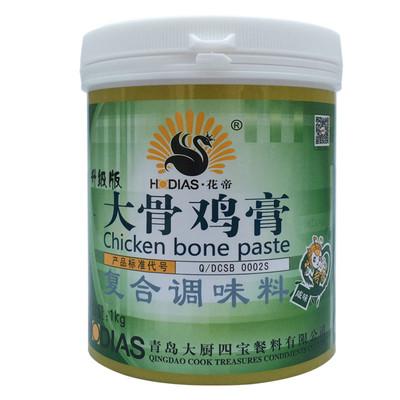 大厨四宝花帝大骨鸡膏进店立减