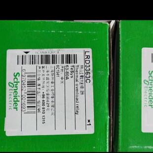 【议价】全新热过载继电器  LRD3363C