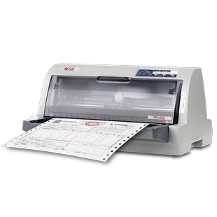 天威PR630K/730K针式打印机税票专用635连打票据增值税发票办公开票三联出库单送货单收据平推式24针孔打印机