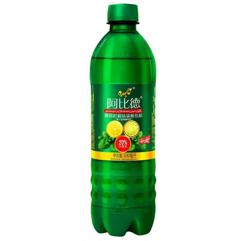 阿比德薄荷柠檬碳酸饮料是500ml