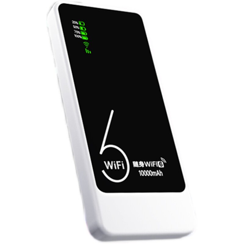 2025新款随身wifi6充电宝二合一无线网络随身wifi三网全国通用流量超长待机携带无限速wi-fi网卡便携高速上网