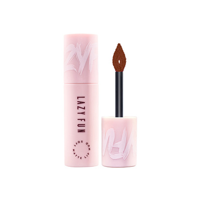 LAZYFUN唇泥空气绒雾唇釉显白