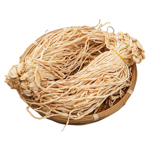 湖南长条日晒萝卜丝农家自晒萝卜干原味风干白萝卜干菜类干货大全