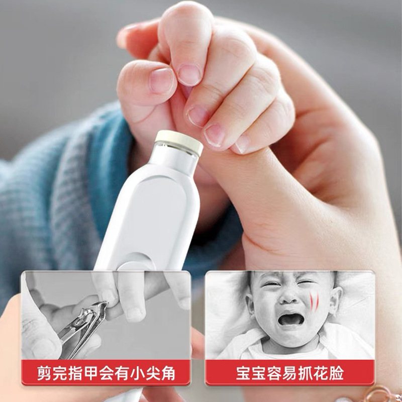 蓓氏母婴电动指甲刀婴儿磨磨电动修套装甲器宝宝甲器甲全自动器