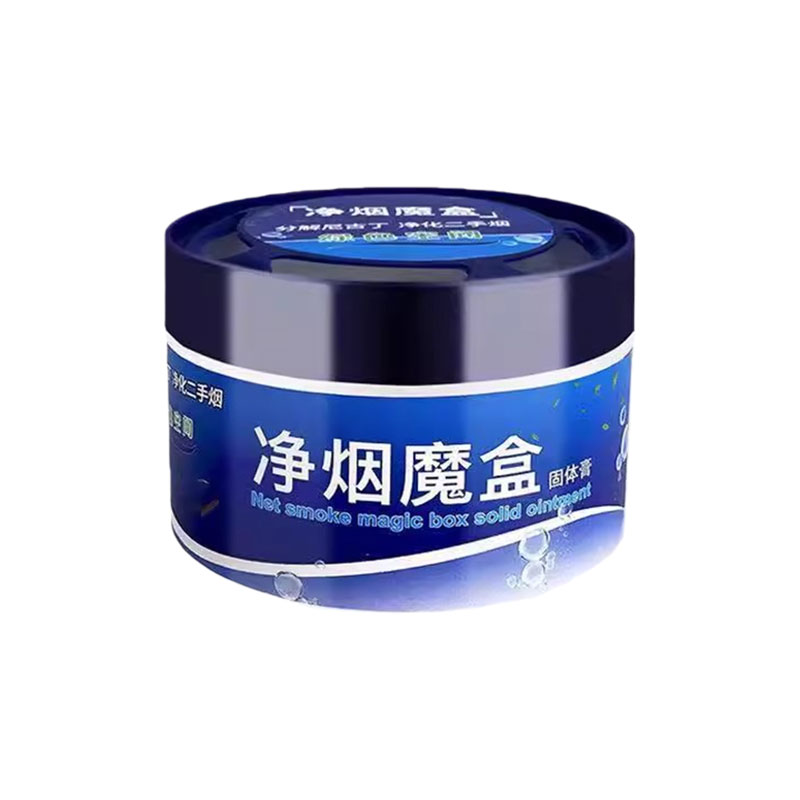 天然配方祛烟味升级版净烟魔盒