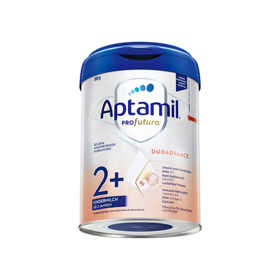 德国爱他美奶粉白金版2+段