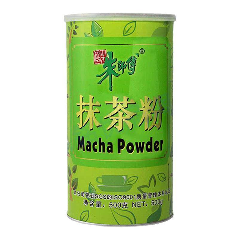 正品朱师傅抹茶粉500g冲饮冰激凌直饮炒酸奶甜品奶茶蛋糕店专用粉