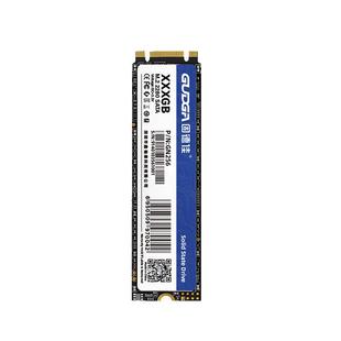 固德佳GN M.2 SATA 128G 256G 512G 固态硬盘SSD  2242 2280 TLC