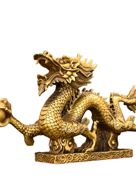 铜龙摆件汉龙金龙青龙五爪生肖龙