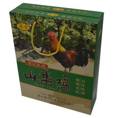 德州脱骨扒鸡山东特产屠记