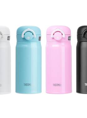 膳魔师不锈钢水杯THERMOS/膳魔师