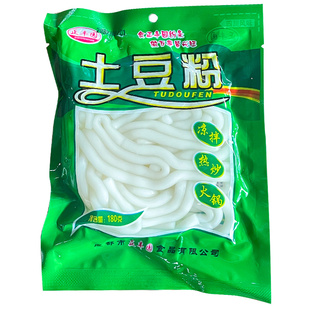 土豆粉180g/袋袋带调料正宗砂锅粉条火锅食材过桥米线非红薯宽粉