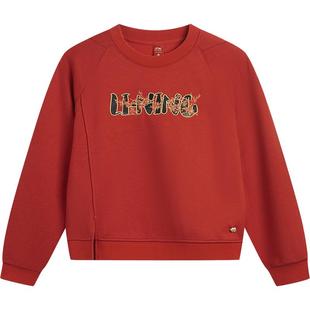 李宁中国文化系列故宫联名卫衣女士官方新款冬季休闲针织运动服