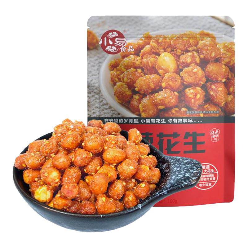 四川特色多味香辣花生麻辣零食小吃休闲食品甜辣怪味花生米下酒菜