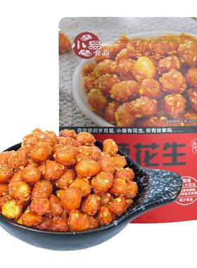 小易乐山特产102g香辣味花生