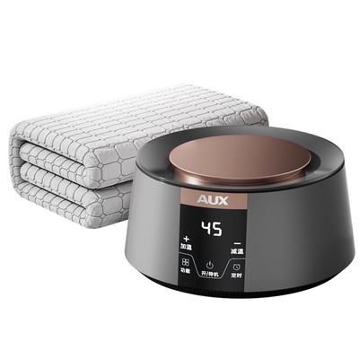 【旗舰正品】奥克斯石墨烯水暖毯