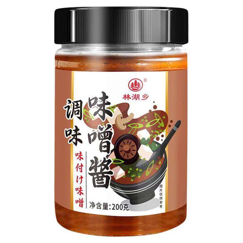 味噌酱调味味增酱旗舰店家用味噌酱日式味增素味增素食调料汤料