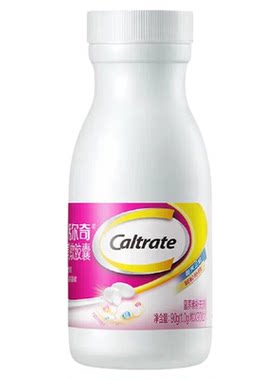 钙尔奇碳酸钙d3片液体钙90粒